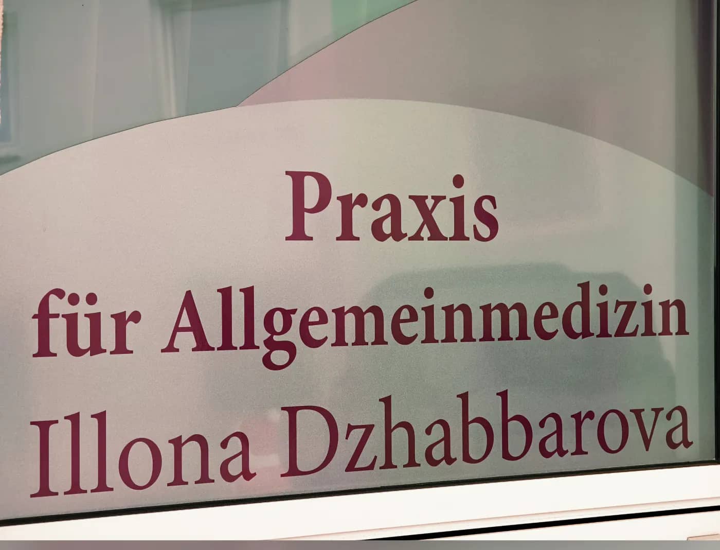 Muayenehanenin dış görünümü ve girişi – Praxis Am Salzmarkt, Osnabrück – Fotoğraf 6 / 11