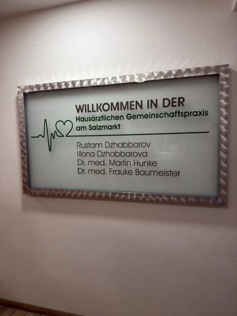 Praxis Johannisstraße – Empfang – Motiv 12