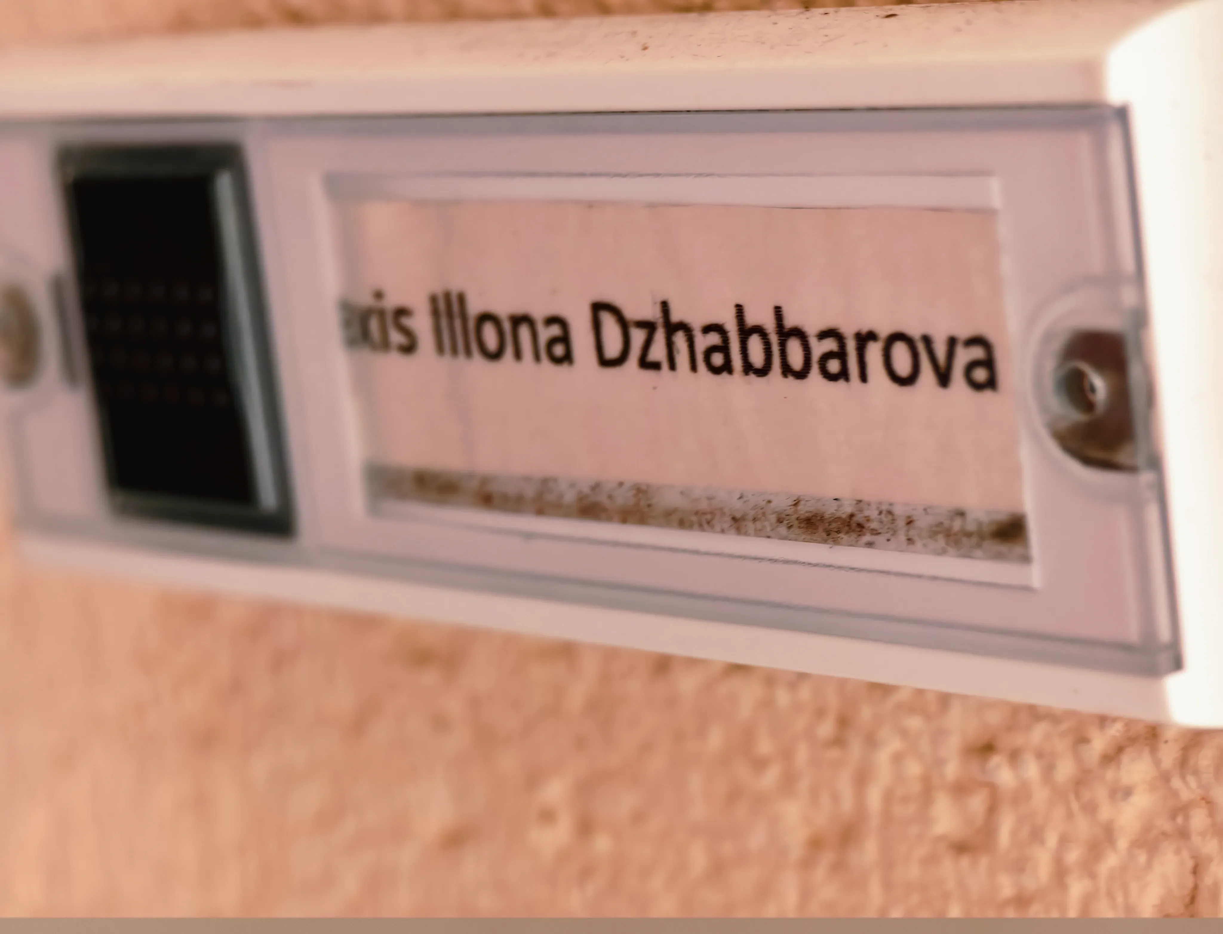 Praxis Am Salzmarkt – Außenbereich – Motiv 5